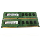 【中古】デスクトップPC用メモリ　HYNIX PC3-8500U DDR3　1066 2GB 2枚セット　計4GB　増設メモリ　交換メモリ★送料無料★ ●中古パソコンから外した物です。動作確認済です。初期保証は1か月保障します。 ●送料無料です。ネコポスで発送します。ポスト投函ですので、時間指定できません。 ●中古品のため、多少汚れか傷がありますので、予めご了承ください。 ●写真は流用しております。写真のものと多少異なる場合はあります。 ●相性はご保障しませんので、よくご確認の上、ご注文お願いします。 ●ご不明な点がございましたら、弊店までお問い合わせください