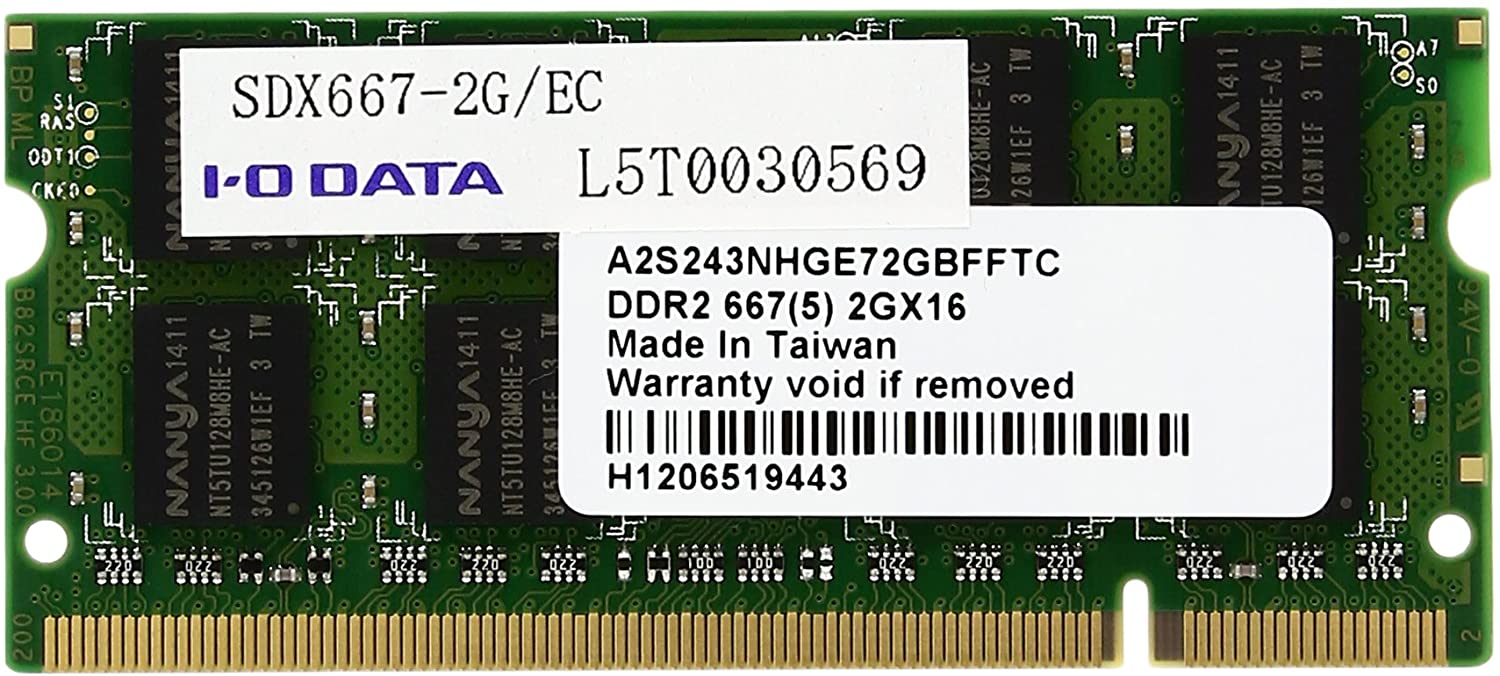 ノートパソコン用メモリ DDR2 メモリー I-O DATA PC2-5300 (DDR2-667) S.O.DIMM 2GB SDX667-2G【ポスト投函】【送料無料】【中古】