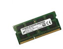 【中古】ノート用メモリ Micron PC3L-14900S DDR3L 1866 8GB 中古メモリ【送料無料】増設メモリ(2)