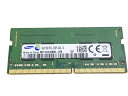 安心初期保障★SAMSUNG PC4-2133P-SA0-10 DDR4-17000 8GB SO-DIMM 260pin ノートパソコン用メモリ M471A1K43BB0 増設メモリ ★送料無料 最短翌日届ける！！！【中古】