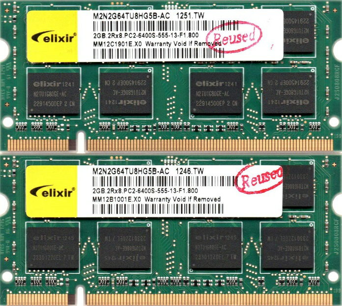 送料無料★CFD elixir PC2-6400S (DDR2-800) 2GB 2枚組み 合計4GB SO-DIMM 200pin ノートパソコン用メモリ 動作保証【中古】