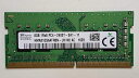 安心初期保障★SK hynix PC4-2400T DDR4-19200 8GB SO-DIMM 260pin ノートパソコン用メモリ hma81gs6afr8n 増設メモリ ★送料無料 最短翌日届ける！！！【中古】