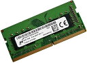 安心初期保障★Micron 8GB DDR4 PC4-240