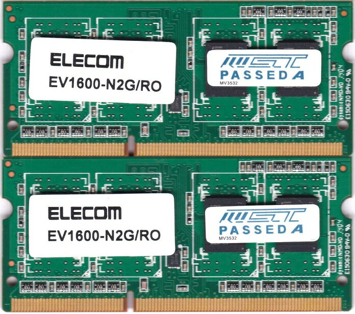 ノートPC用メモリ ELECOM EV1600-N2G PC3-12800S DDR3 1600 2GB 2枚 計4GB 増設メモリ 1.5V【送料無料】【中古】