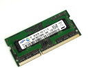 サムスン ノートPC用メモリ PC3-10600S DDR3-1333 SO-DIMM 2GB 1R 動作保証品 増設メモリ 送料無料【中古】