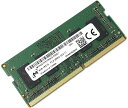 安心初期保障★Micron MTA4ATF51264HZ-2G6E1 PC4-21300 DDR4-2666V 4GB 1Rx16 ノート用 260pin DI...