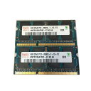 ノートPC用メモリ HYNIX PC3-8500S DDR3 1066 4GB 2枚 計8GB【送料無料】増設メモリ【中古】