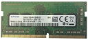安心初期保障★Samsung 8GB PC4-21300 DDR4-2666V PC4-2666 260Pin SODIMM M471A1K43CB1 増設メモ...