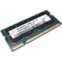 ノートパソコン用メモリ DDR2 メモリー hynix PC2-5300S (DDR2-667) SO-DIMM 2GB 200PIN【送料無料】【中古】 1