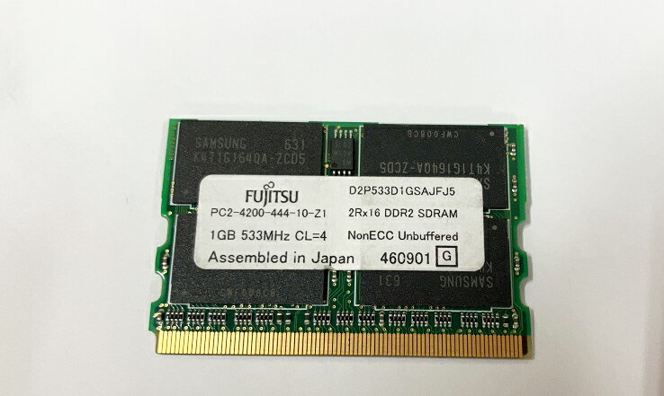 【中古】レッツノート用メモリ FUJITSU DDR2 533MHZ PC2-4200 1GB D2P533 172PIN 増設メモリ★送料無料