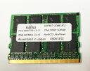 【中古】レッツノート用メモリ FUJITSU DDR2 667MHZ PC2-5300 2GB D2P667 172PIN D2P667-2GMEJFJ 増設メ...