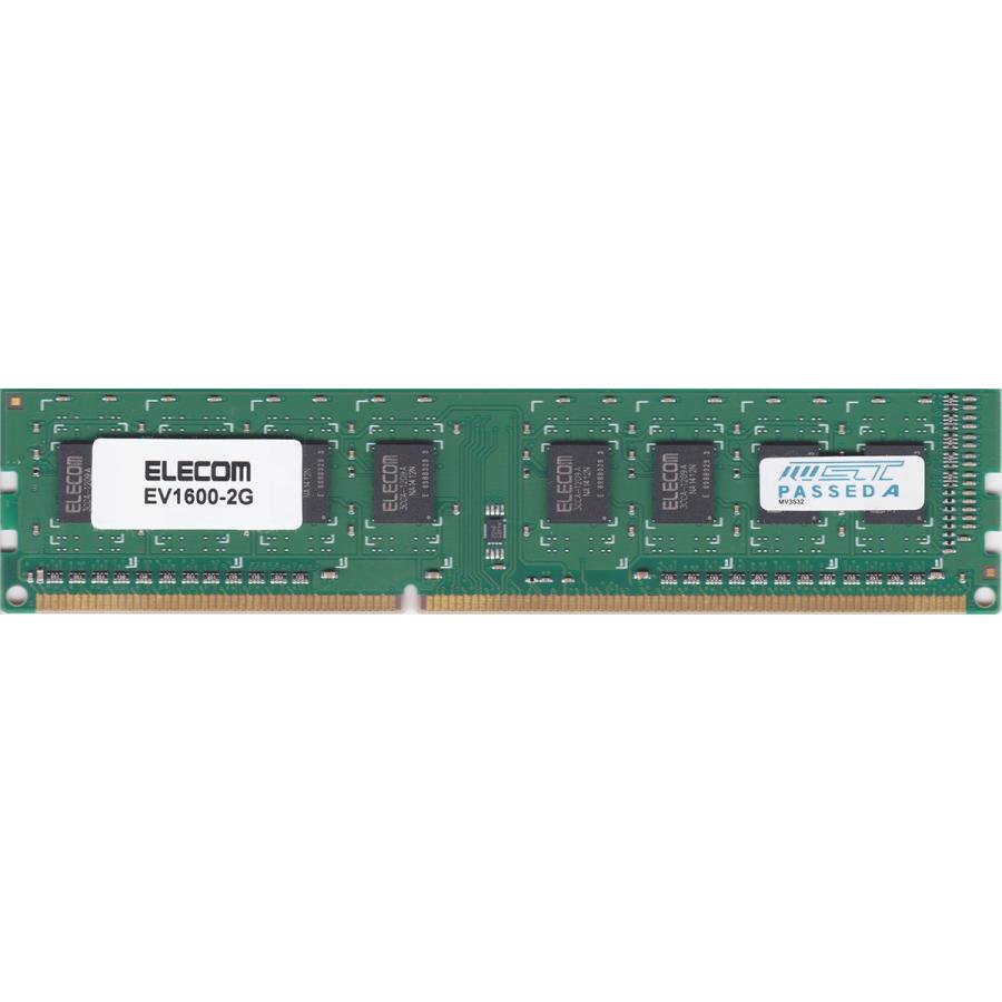 ELECOM デスクトップ用増設メモリ DDR3-1600 PC3-12800 2GB EV1600-2G/RO【中古】交換メモリ 増設メモリ