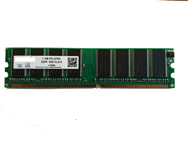【中古】デスクトップPC用メモリ PC2700　DD333　DDR333 DDR 333 1GB　184PIN 中古メモリ【送料無料】増設メモリ