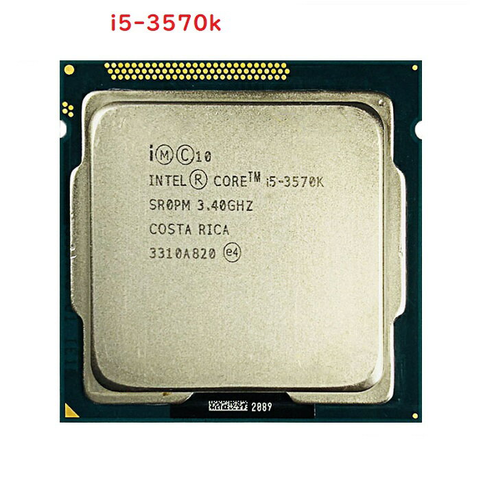 楽天市場】core i5 3570k(パソコン・周辺機器)の通販 楽天市場】core i5 3570k(パソコン・周辺機器)の通販