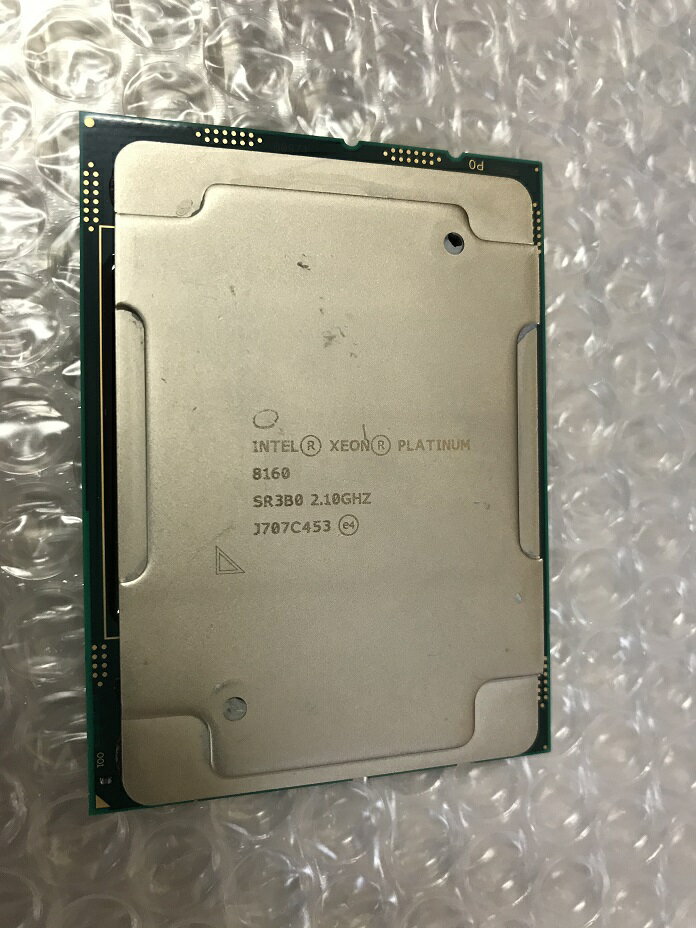 Intel Xeon Platinum 8160 SR3B0 (2.10GHz/ 33MB/ LGA3647) ★送料無料★初期保障あり★中古動作品★