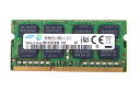 【中古】ノート用メモリ SAMSUNG PC3L-12800S DDR3L 1600 8GB 中古メモリ【送料無料】増設メモリ