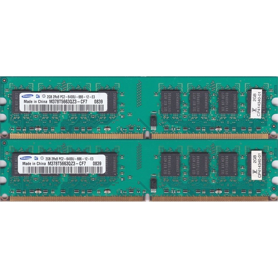 【中古】デスクトップPC用メモリ SAMSUNG PC2-6400U DDR2 800 2GB 2枚セット 計4GB 中古メモリ【送料無料】増設メモリ