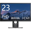 Dell 23インチワイド 液晶モニター P2317H IPSパネル 1920x1080 フルHD HDMI 画面回転 高さ調整 PS4 PS5 Switch対応 中古ディスプレイ