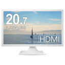 IO-DATA 20.7インチワイドLED液晶モニタ LCD-MF212 1920x1080 フルHD HDMI スピーカー【中古】ディスプレイ