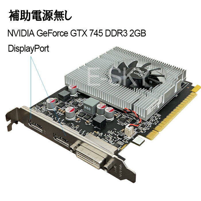 グラフィックカード NVIDIA GeForce GTX 745 GDDR3 2GB DPx2