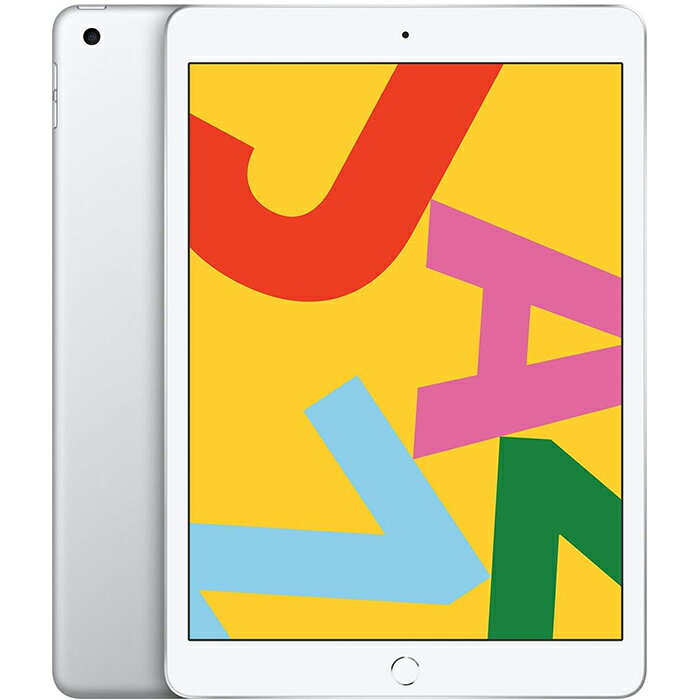 Apple iPad5 シルバー 128GB 9.7インチ Retinaディスプレイ WiFIモデル アイパッド7 中古タブレット 中古iPad A1822