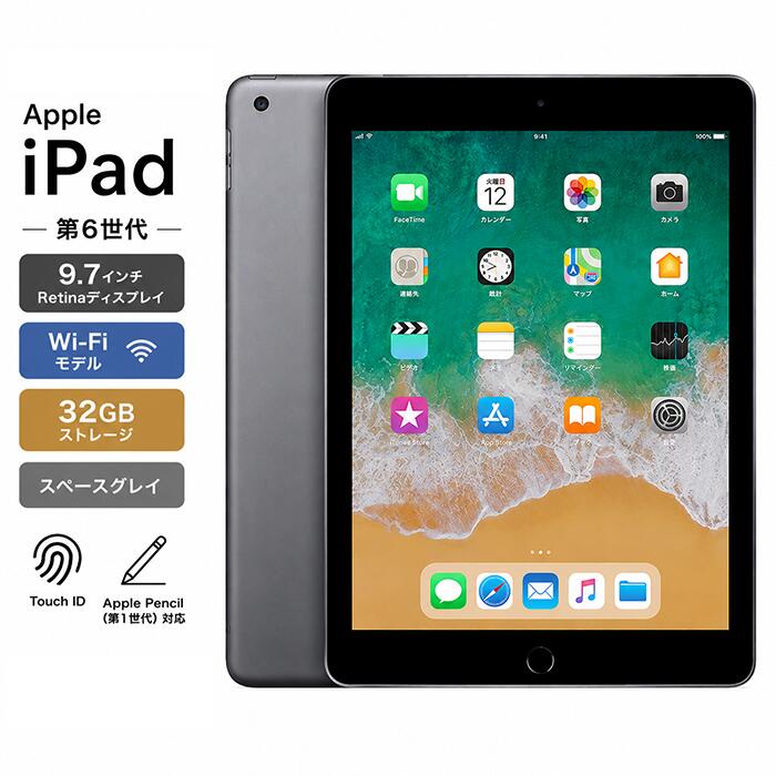 ipad6-1.jpg