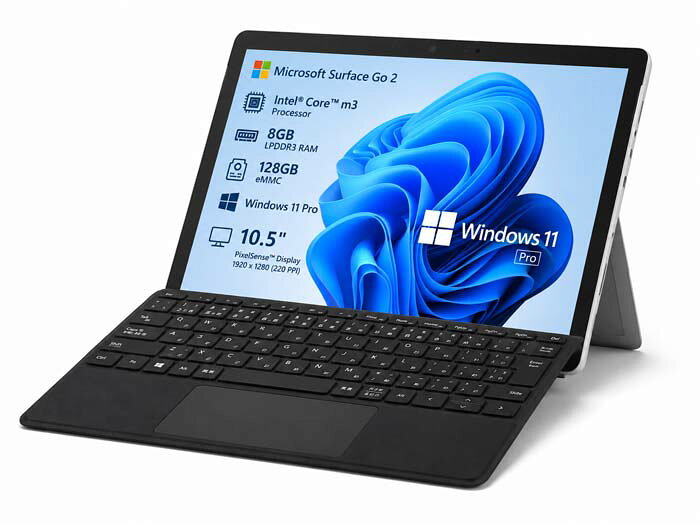 楽天市場】surfacego2 キーボード付きの通販