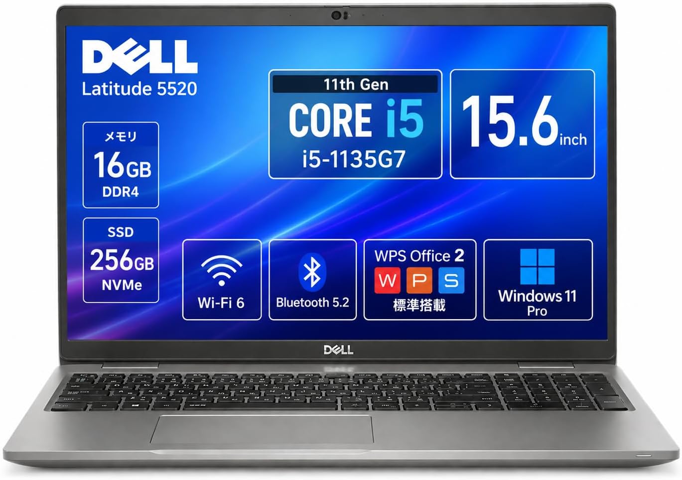 楽天市場】dell 5520（ノートPC｜パソコン）：パソコン・周辺機器の通販