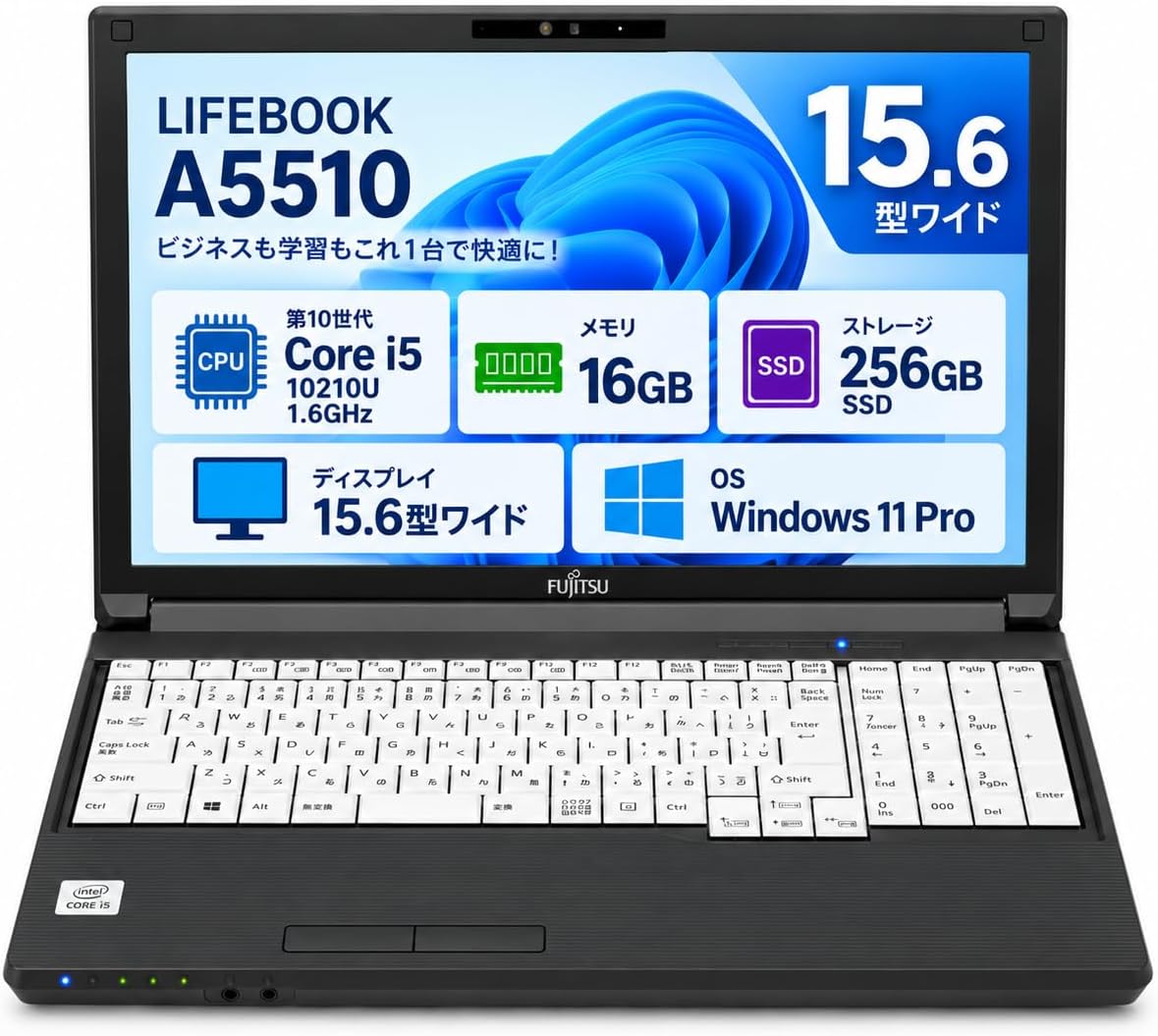 ★美品★大容量メモリ★高速★富士通 LIFEBOOK A5510 15.6インチ ノートパソコン 第10世代 Core i5-10210U 1.60GHz メモリ16GB SSD256GB Windows 11 Pro WPS Office テンキー 光学ドライブ搭載【整備済み品】