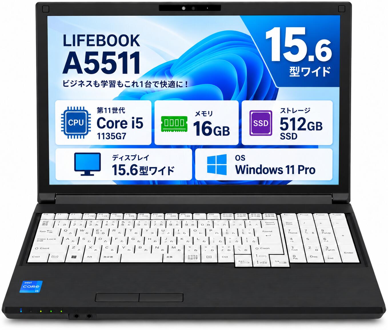 楽天市場】lifebook A5511の通販