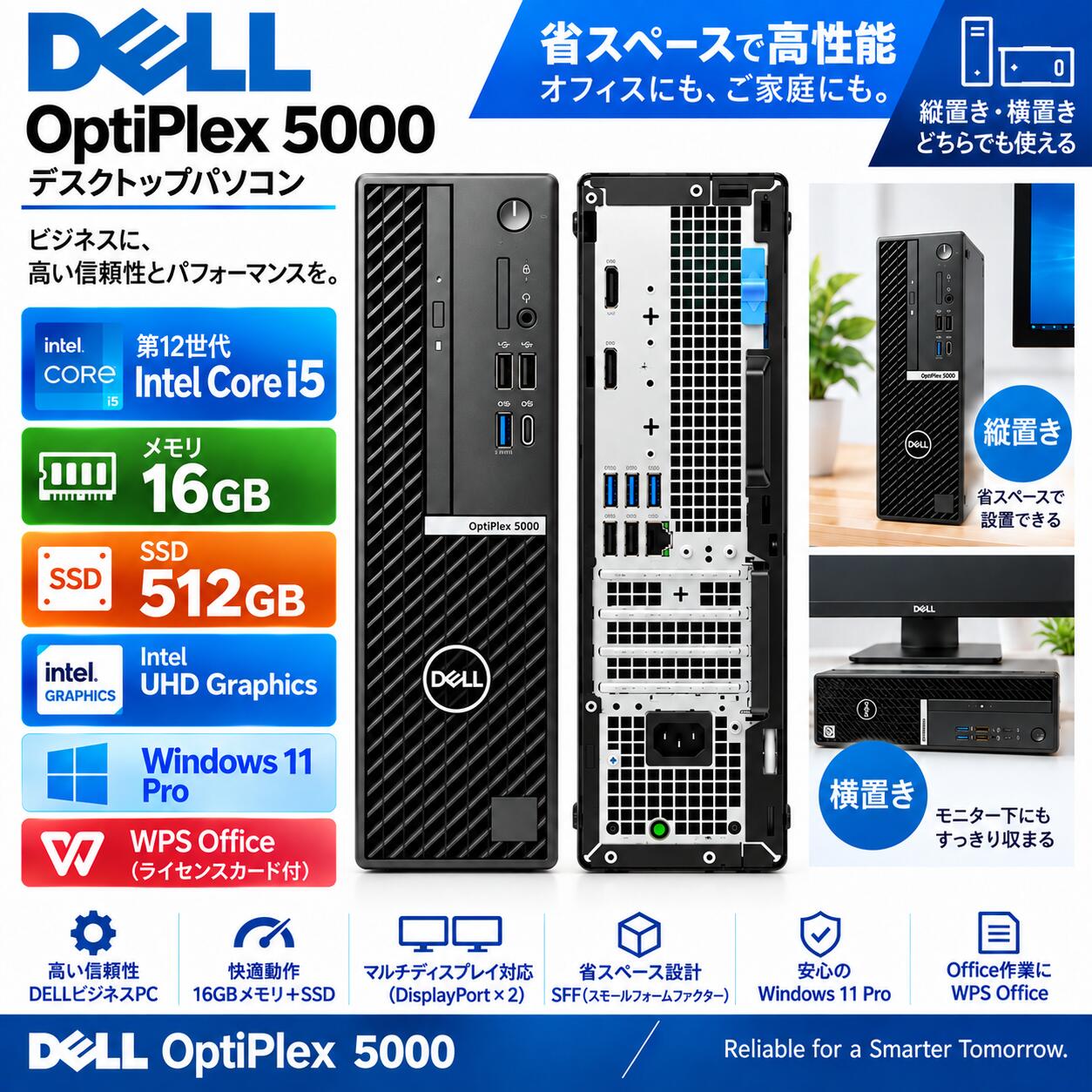 【限定①】12世代☆12400Fメモリ16GB☆SSD500GB☆GTX搭載 楽天市場】core i5 12400（メモリ容量16GB）の通販