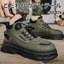 【3足購入で1足プレゼント!送料無料!】スノーブーツ メンズ スノーシューズ アウトドア ショート ブーツ ユニセックス カーキ あったか ミドル丈 保暖 カジ...