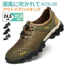 【全品送料無料】トレーニングシューズ ジム ヨガシューズ メンズ レディース 筋トレ ベアフット フィットネス ランニング スニーカー 大人用 ウォーキング カ...