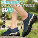 送料無料!トレーニングシューズ ジム ヨガシューズ メンズ レディース 筋トレ ベアフット フィットネス ランニング スニーカー 大人用 ウォーキング カジュア...