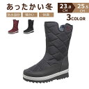 【送料無料!プレゼント中!】スノーシューズ レディース スノーブーツ ショート ブーツ アウトドア ユニセックス ブラック ウィンターブーツ ミドル丈秋冬 冬用...