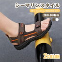 【全品送料無料】サンダル キッズ 女の子 シューズ つま先あり かわいい 子供靴 子供 スポーツサンダルジュニア 翼 つばさ ベビー キッズサンダル kids ブラック ウォーターシューズ 屈曲性 ビーチサンダル 子ども 子供用 愛と正義 アウトドア