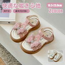 【送料無料】サンダル キッズ 女の子 シューズ つま先あり かわいい 子供靴 子供 スポーツサンダルジュニア 翼 つばさ ベビー キッズサンダル kids ブラック ウォーターシューズ 屈曲性 ビーチサンダル 子ども 子供用 愛と正義 アウトドア