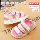 【送料無料】 女の子 ガールサンダル サンダル キッズ ジュニア 女の子 スポーツサンダル スニーカー シューズかわいい 子供靴 子供 ベビー キッズサンダル ...