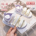 【全品送料無料】サンダル キッズ 子供用 男の子 子供 ジュニア 女の子 シューズ ビーチサンダル 子供靴 スポーツサンダル 軽量 子ども アウトドア 可愛い ...
