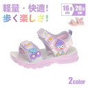 【送料無料】 ベビーシューズ サンダル キッズ 子供用 ジュニア 女の子 マジックテープ 男の子 子供靴 子供 スポーツサンダル ベビー キッズサンダル kid...