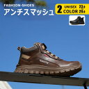【送料無料!】安全靴 作業靴 安全スニーカー JSAAレベル セーフティシューズ 軽量 人気 通気性 疲れない 軽作業靴 ワーキングシューズ ローカット 耐滑 耐油 男女兼用 おしゃれ 甲高 幅広 防滑スニーカー メンズ レディース 紐 おすすめ レッド