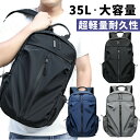 【即納】防水 レインカバー チェストベルト 付属 メンズ A3 サイズ ノートPC バイク 通勤 通学 出張 旅行 収納 バックパック リュックサック ブラック...