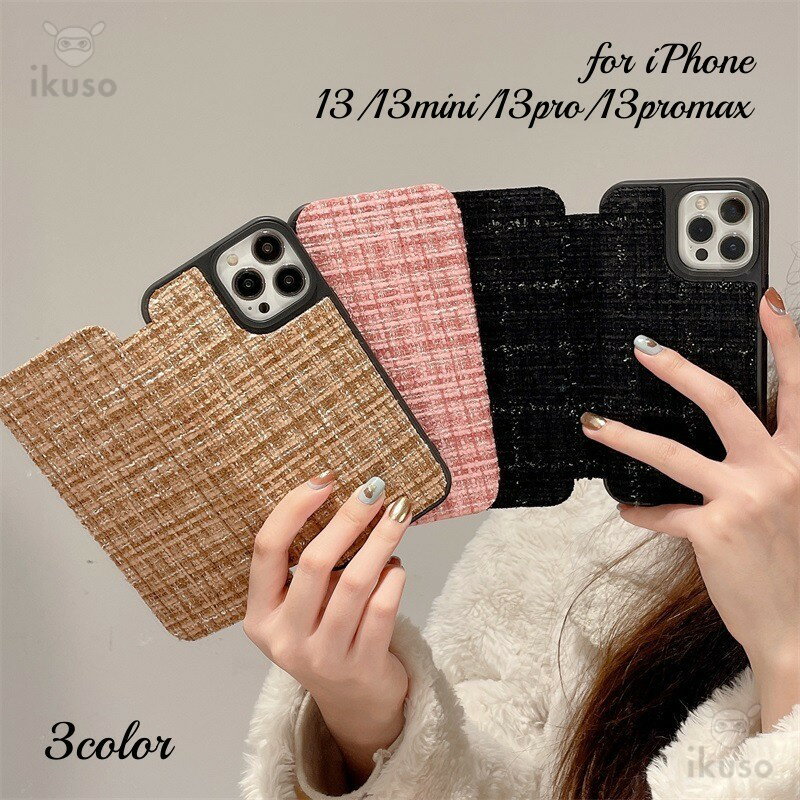 フリンジツイード Tweed スマホケース 手帳型 iphoneケース 韓国 大人可愛い iPhone対応 iPhone13 ケース 手帳ケース かわいい 人気 オシャレ ベルトなし 13Pro 13mini 13ProMax ケース スタンド カバー アイフォン キラキラ ツイード 秋冬 レディース ペア シンプル ギフト