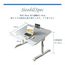 【即納】折り畳み式テーブル 角度 高さ調節 パソコンデスク 省スペース コンパクト おしゃれ 木製 昇降 ミニテーブル ローテーブル 子供用 小学生 学習机 お絵描き 入園祝い 2