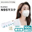 ¨Ǽ N95ޥ ۥ  100 KN95Ʊ mask ⵡǽ 5ع¤ 3Dޥ ˽ ͥޥ ե꡼  륹 ɸޥ ɻ ե륨 ɿΩ ޥ CE FFP2ǧں  ȤΤ ̵ PM2.5γ Կۥޥ