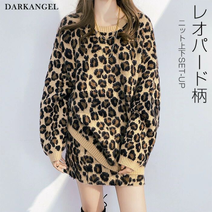 楽天市場】ヒョウ柄(ニット・セーター|トップス):レディース 楽天市場】ヒョウ柄(ニット・セーター|トップス):レディース