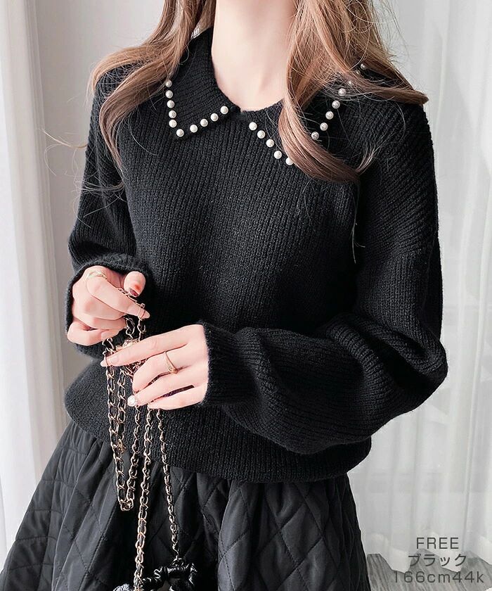 トップス ニット リブニット レディース 秋 冬 パール パール付き 襟ニットトップス パール調モチーフ フェミニン 大人可愛い 華やか 上品 ゆったり ブラック グレー アイボリー【襟パールリブニット】のサムネイル