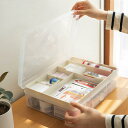 \~ 送料無料 ~/【 可愛い蓋付け 多機能 持ち運べ便利】収納ケース 二段収納ボックス クリアケース 文房具収納ケース 針と糸の収納 デスクトップ収納ボックス...