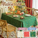 テーブルクロス クリスマス テーブルランナー 食卓カバー テーブルマット 聖誕 サンタグッズ 北欧 食卓カバー 綺麗 Merry Christmas 飾り 雑貨...