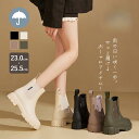 レインブーツ レインシューズ 長靴 レディース 男女兼用 雨靴 おしゃれ 軽量 完全防水 歩きやすい 通学 通勤 晴雨兼用 雨対策 梅雨対策 釣り 作業 履きや...